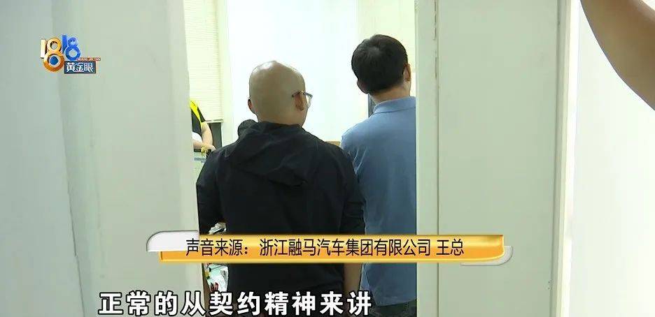 生意好到車位不夠，結果電閘被拉了？老板：不敢繼續引流了