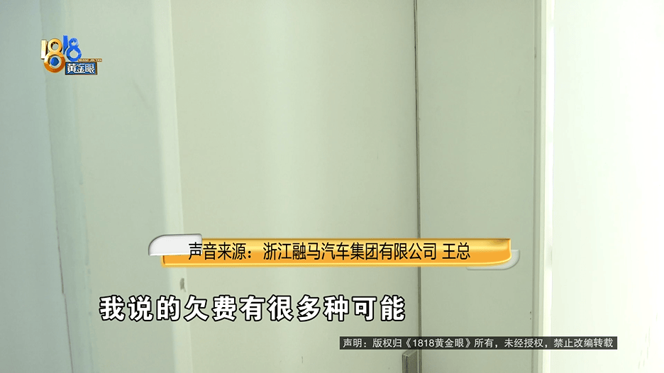 生意好到車位不夠，結果電閘被拉了？老板：不敢繼續引流了