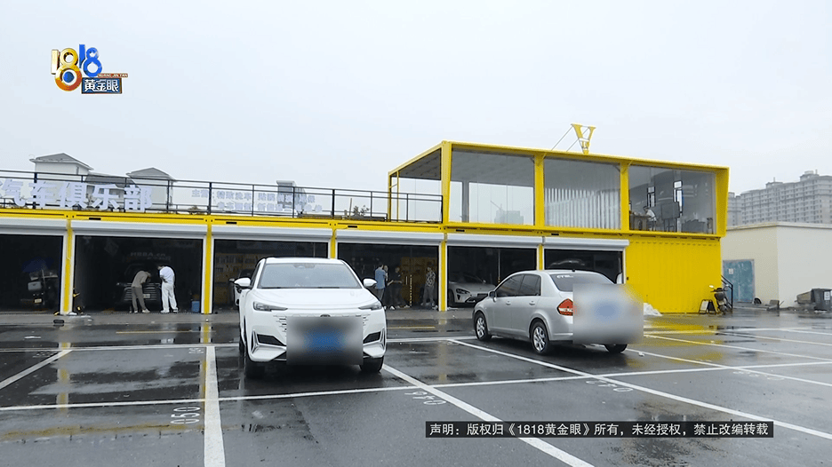 生意好到車位不夠，結果電閘被拉了？老板：不敢繼續引流了
