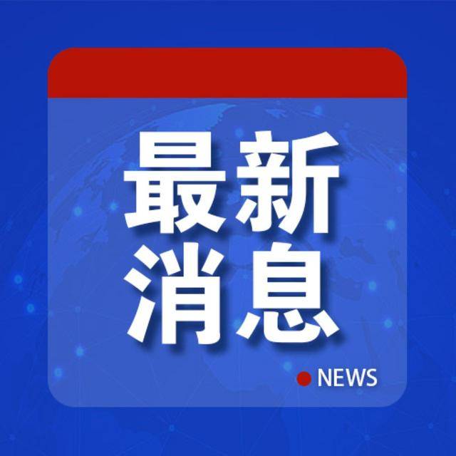 突發襲擊！7名以軍身亡