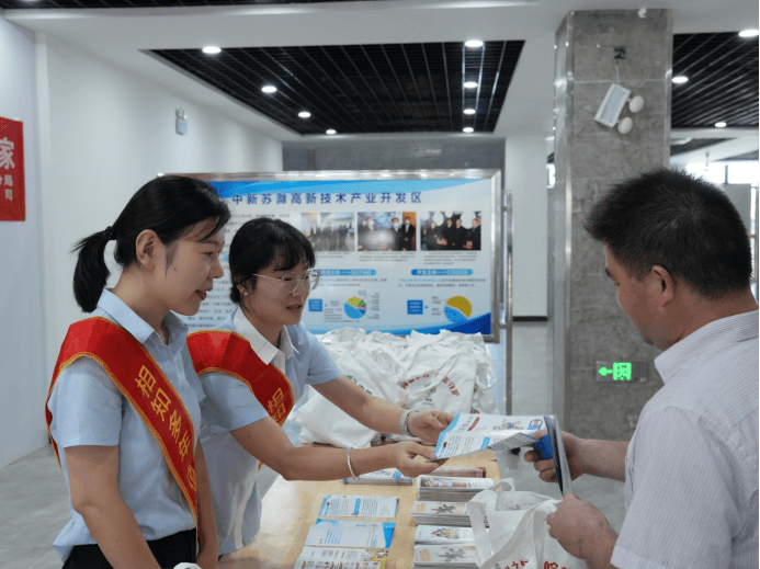 中國人壽走進滁州工投科技產業園開展 金融知識宣教活動