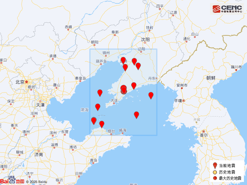 剛剛，遼寧大連發生地震