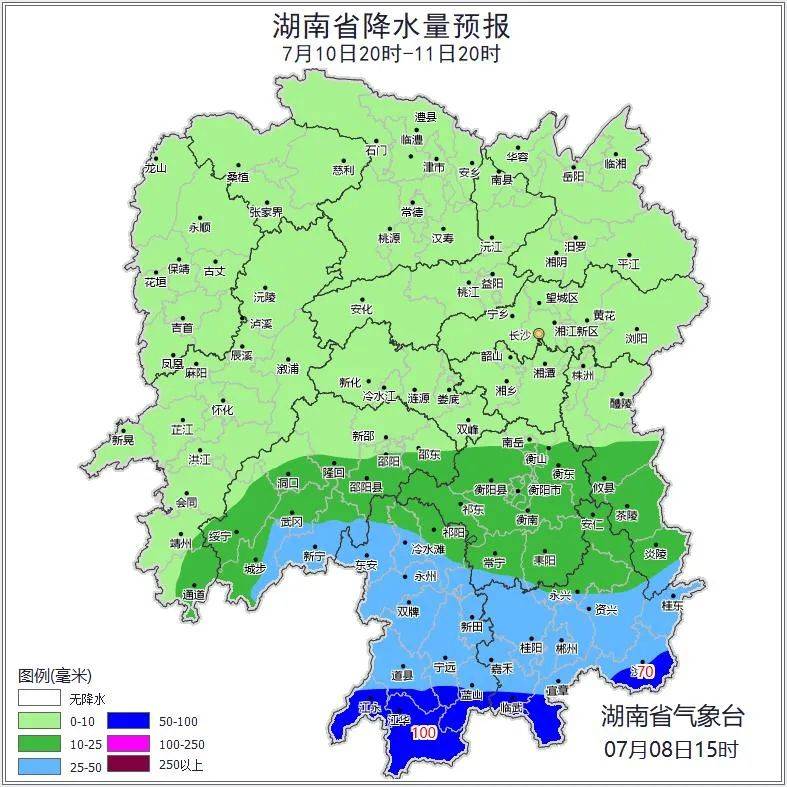 湖南氣象發布：大暴雨！10級雷暴大風！臺風“丹娜絲”路徑奇特，今晚影響湖南