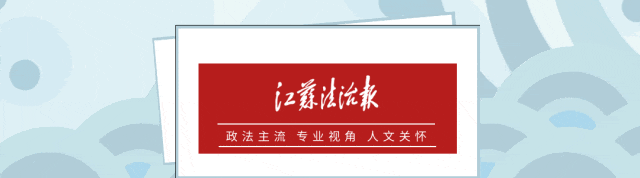 涉嫌嚴重違紀違法，聶云霞被查
